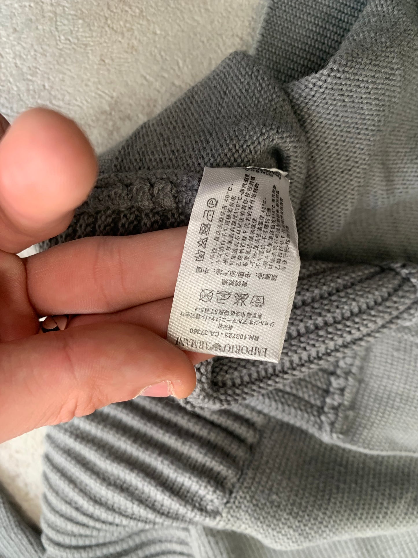 Jersey Vintage Armani - L
