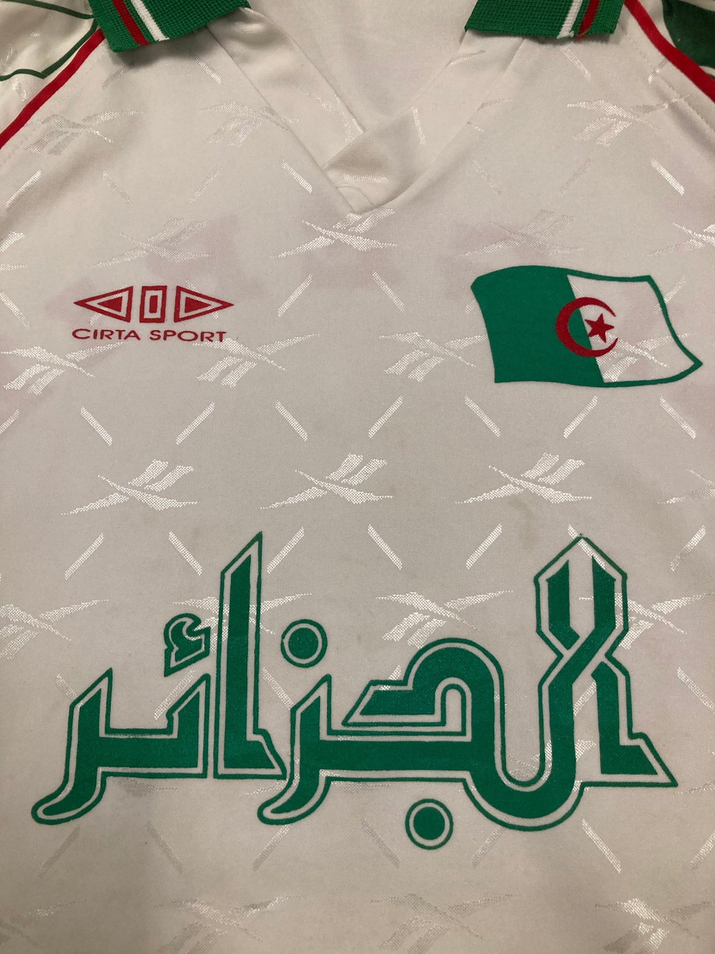Camiseta Local Cirta Sport Argelia 2000 Vintage - L