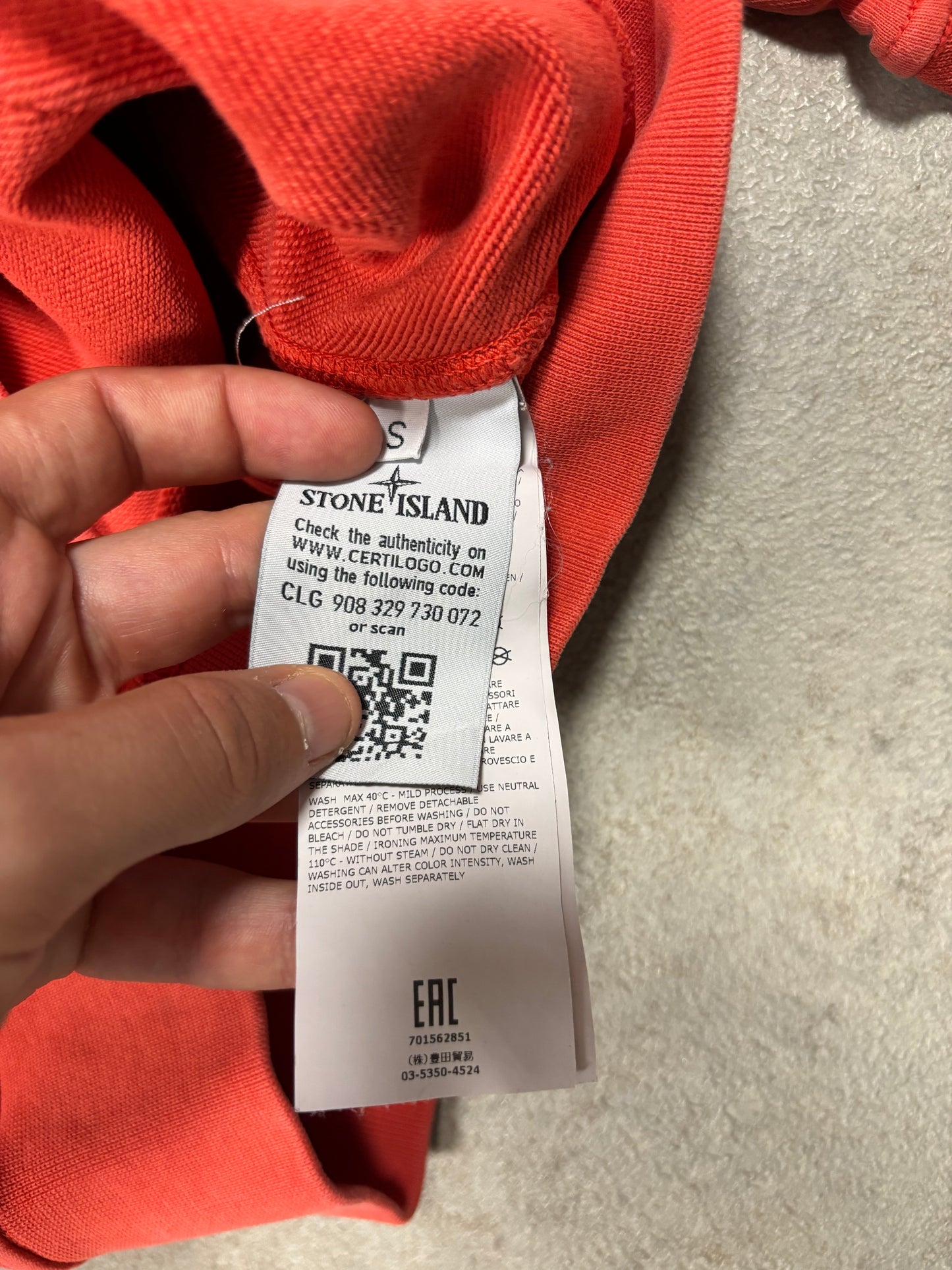 Sudadera Básica Stone Island SS2019 - S