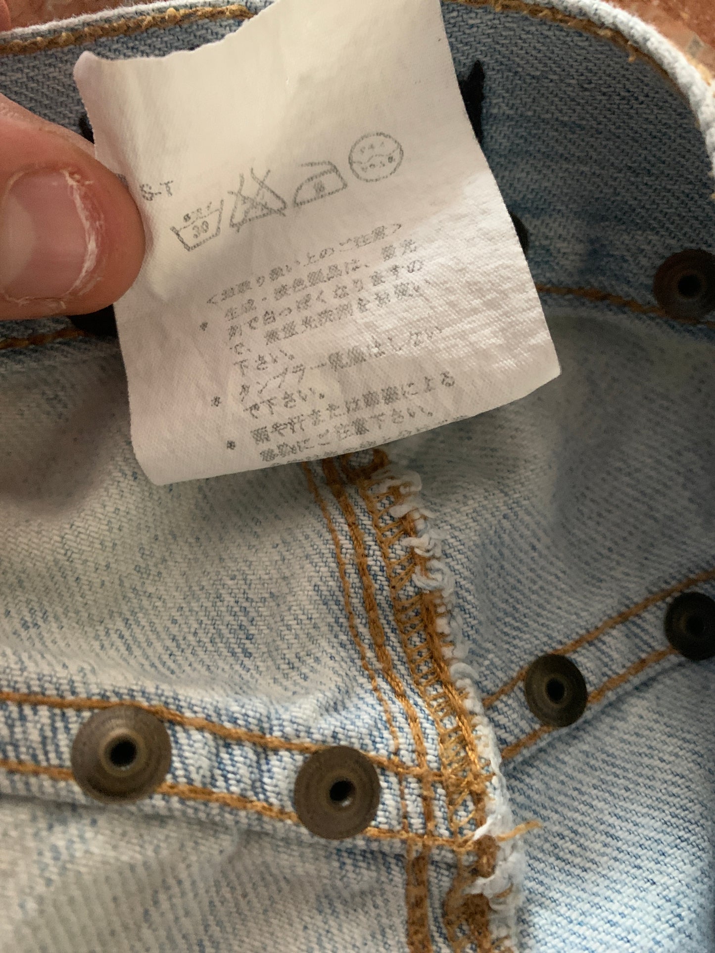 Pantalones Rectos Vintage Dolce Gabbana SS 2005 ‘ Honolulu ‘ - L