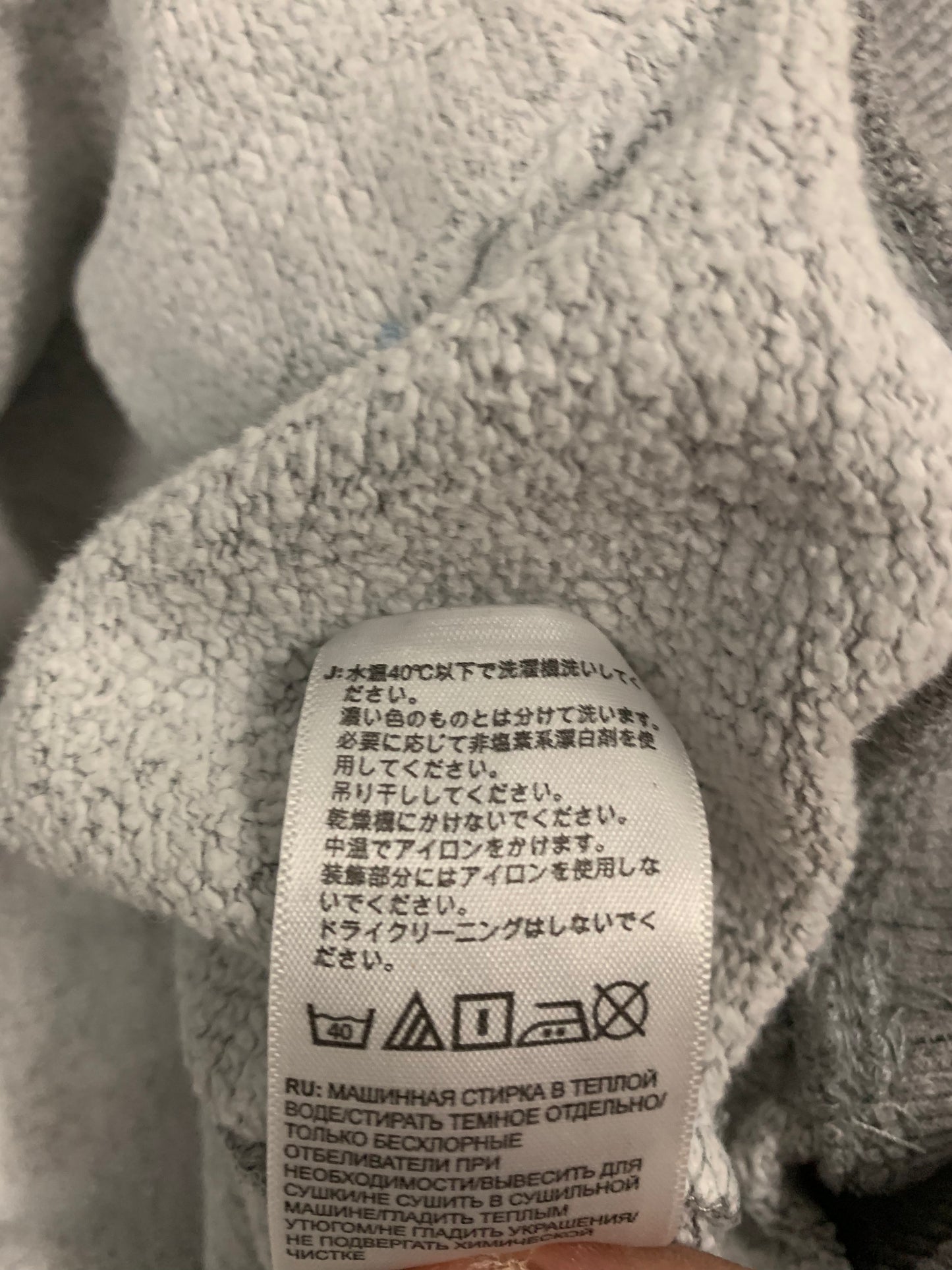 Sudadera Vintage The North Face - S