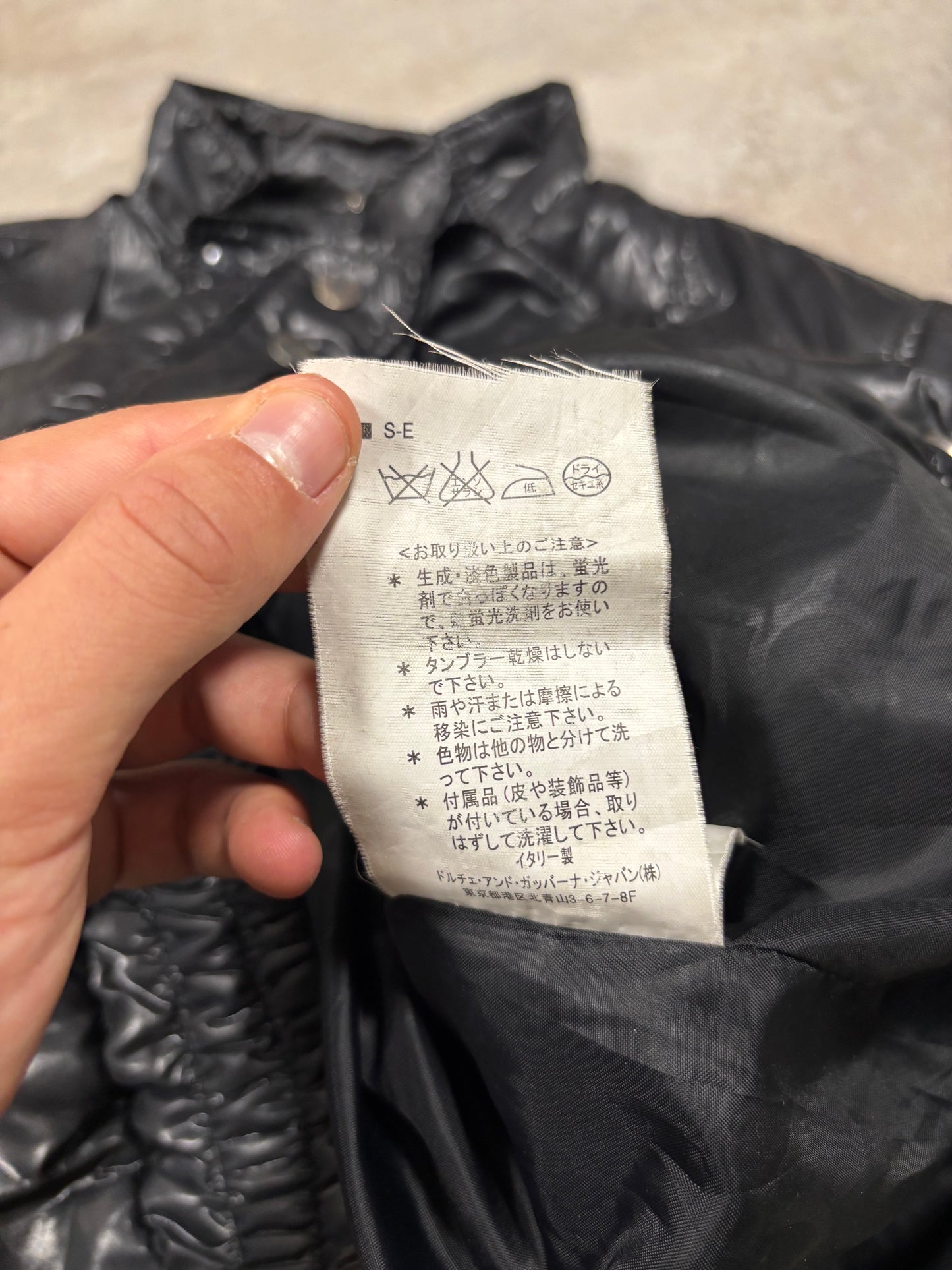 Chaqueta Cargo Dolce & Gabbana 2007 - M