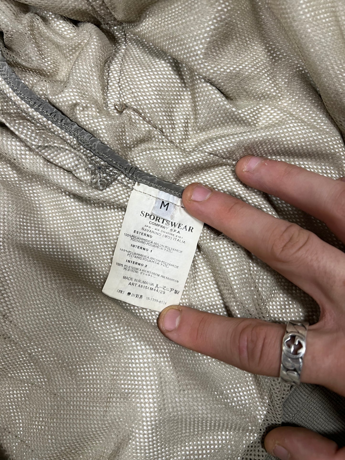 Chaqueta Nylon Vintage Stone Island F/W 2008 - M