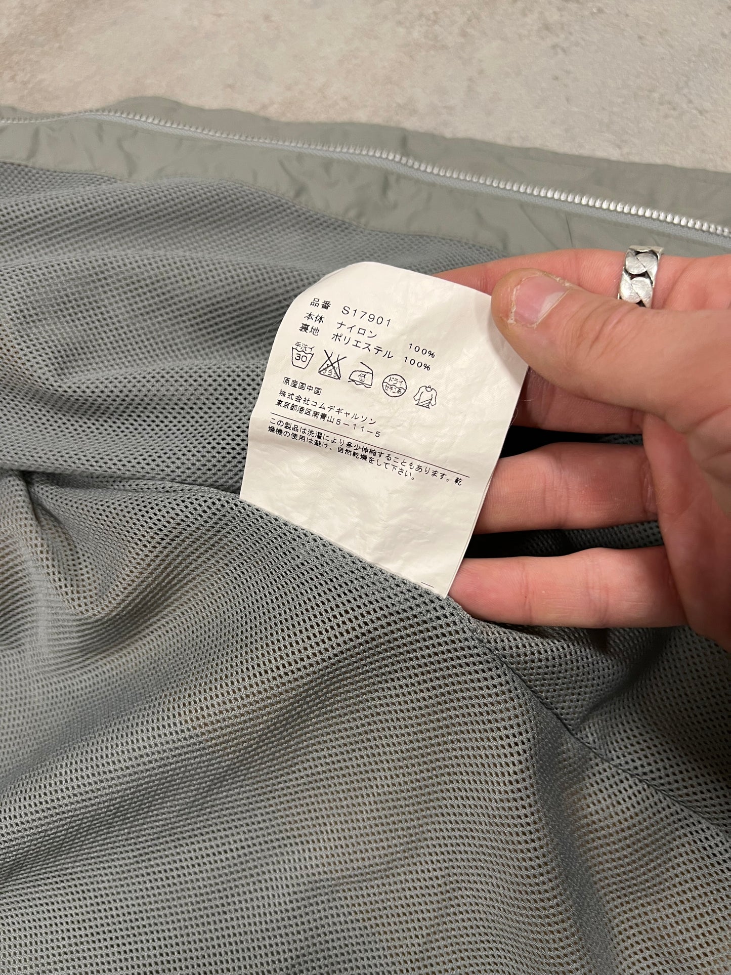 Chaqueta Panelled Nylon Vintage Comme des Garçons 2009 - S