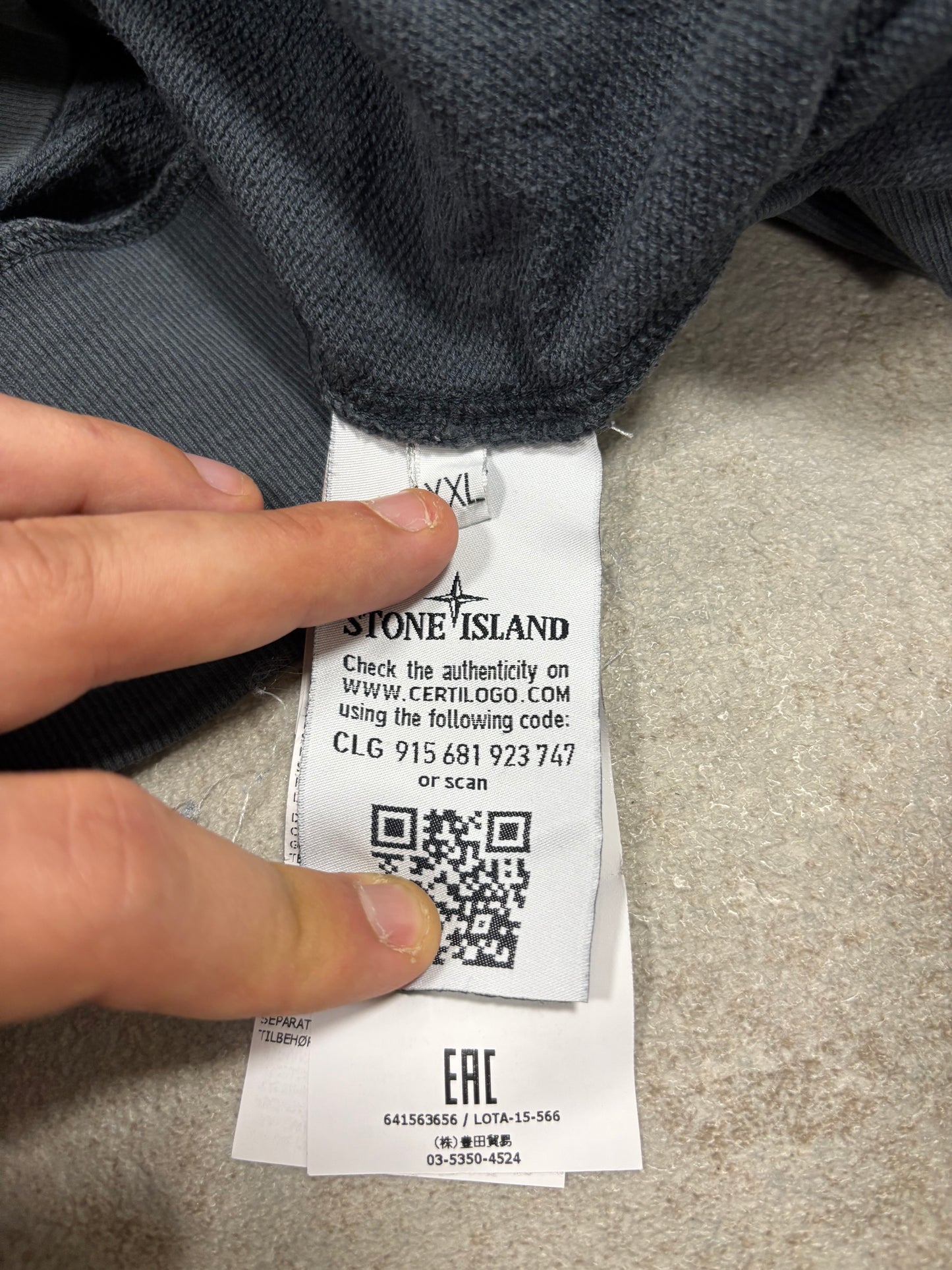 Sudadera Fina Stone Island SS2016 - XL