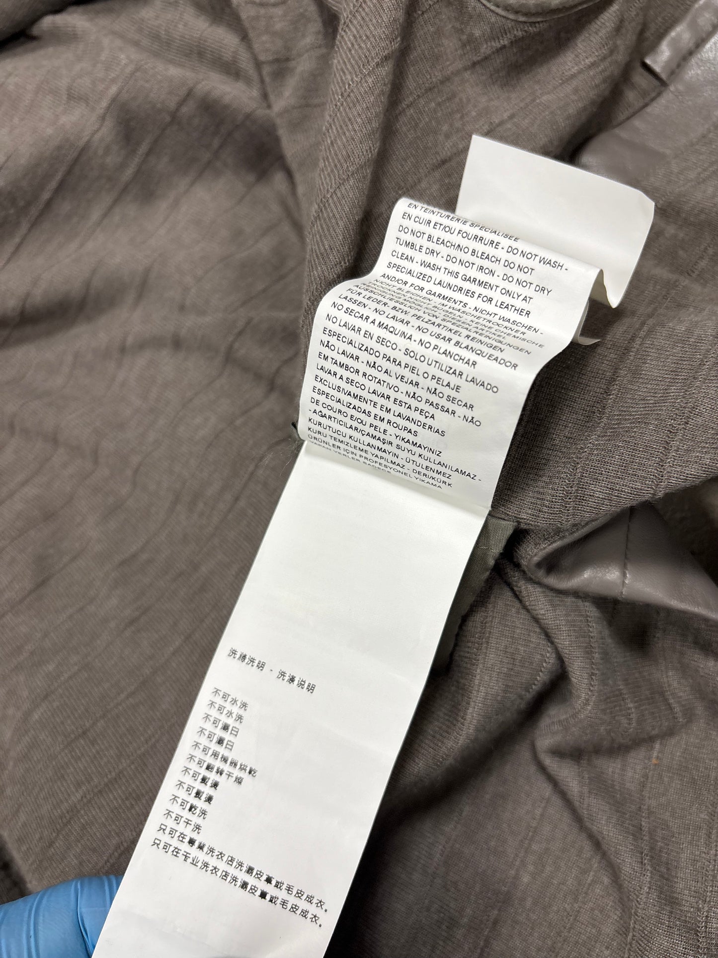 Chaqueta Cuero Panelado Armani Collezioni - M